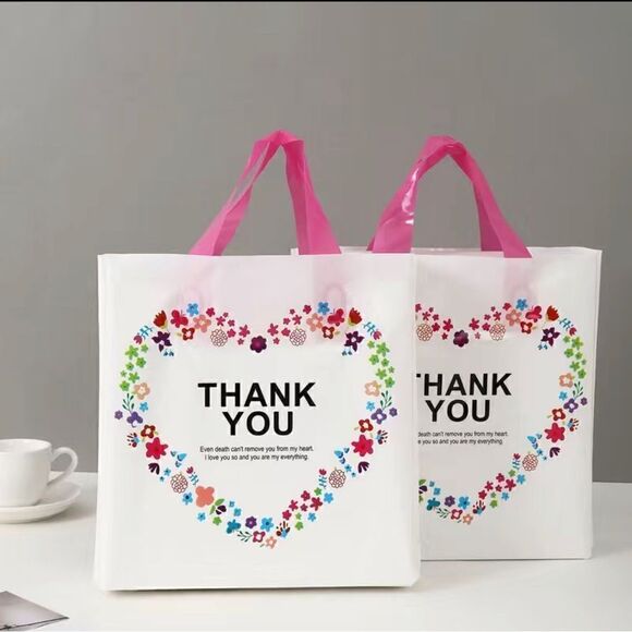 Gift bags 5pcs - Picture 5 of 6